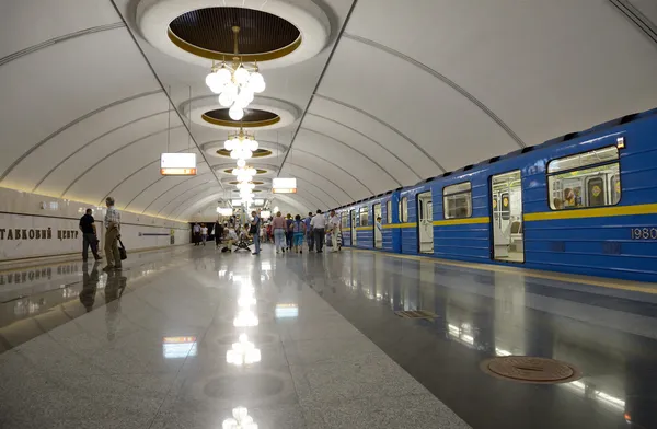 Kiev metrosu