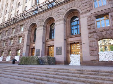 Kyiv, Ukrayna. 29 Mayıs 2022. Kyiv Günü, 1540 yıl önce kurulmuş. Belediye binası