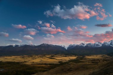 Grubunu dağ Kuzey-Chuya ridge Altay Cumhuriyeti, Rusya Federasyonu.