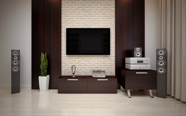 Modern living room — Stock Photo, Image