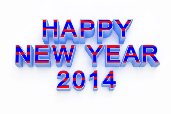Nový rok 2014 3d vykreslení — Stock fotografie