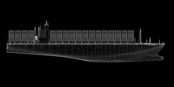 Navio de recipiente — Fotografia de Stock
