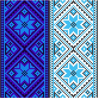 embroidery.Ukrainian Ulusal süs