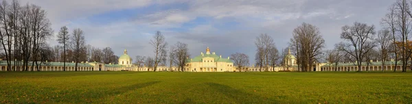 Büyük menshikov Sarayı, lomonosov Telifsiz Stok Fotoğraflar