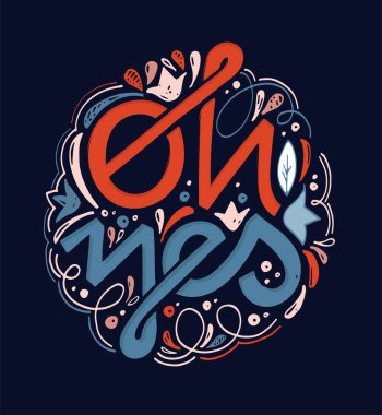 Hayat hakkında güzel bir motivasyon yazısı. Etiket kartpostalı gönderiliyor.