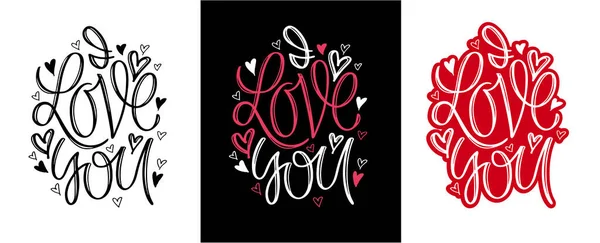 Днем Святого Валентина Любите Сильно Красивая Открытка Любовная Наклейка Плаката — стоковый вектор