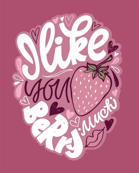 可爱的手绘关于爱情的涂鸦式明信片 爱你的海报 情人节快乐 字母模板标签 — 图库矢量图片