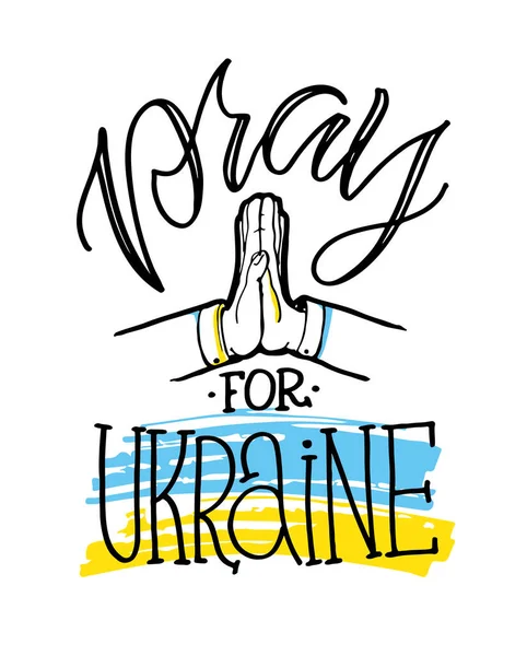 Ukrayna Ukrayna Bayrağı Ukrayna Konsept Ikonu Seti Için Dua Ediyorum — Stok Vektör