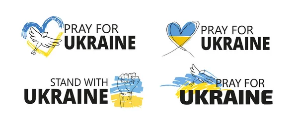 Támogatom Ukrajna Ukrán Zászló Egy Ima Ukrajnáért Koncepció Ikon Készlet — Stock Vector