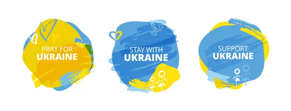 ウクライナの栄光 テンプレートバナーセット 私はウクライナをサポートします ウクライナのコンセプトアイコンセットのための祈りとウクライナのフラグ メディアのためのロシアのステッカーから保存します メガセット — ストックベクタ