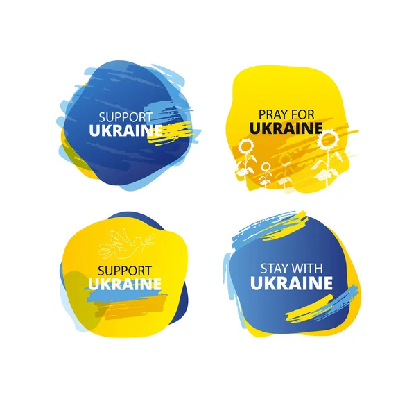 Gloire Ukraine Ensemble Bannière Modèle Soutiens Ukraine Drapeau Ukrainien Avec — Image vectorielle