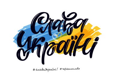 Ukrayna 'nın zaferi! Ukrayna, Ukrayna bayrağı ve Ukrayna konsept ikonu seti için dua ediyorum. Rusya 'nın çıkartmalarını medyaya sakla. Vektör illüstrasyonu