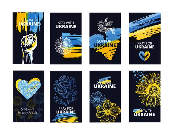 ウクライナを支援 ウクライナの栄光 ウクライナのコンセプトアイコンセットのための祈りとウクライナの旗 — ストックベクタ