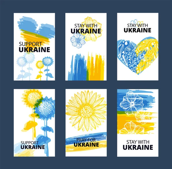 Soutenez Ukraine Gloire Ukraine Drapeau Ukrainien Avec Ensemble Icônes Conceptuelles — Image vectorielle