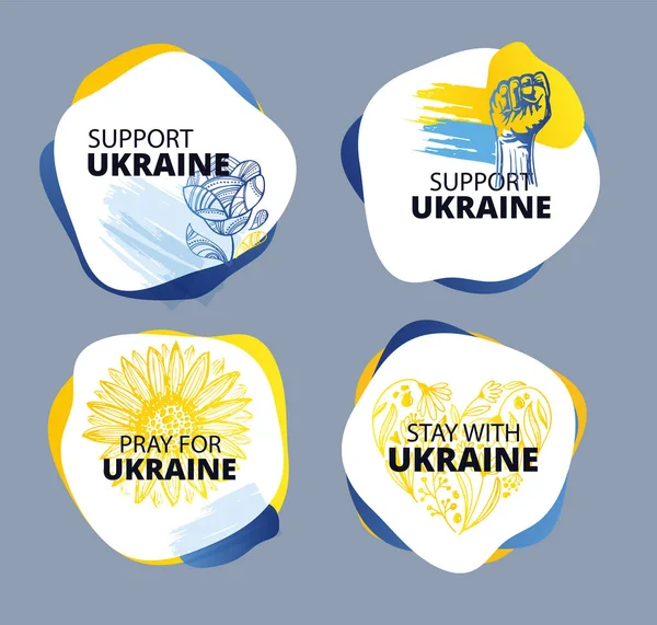 ウクライナを支援 ウクライナの栄光 ウクライナのコンセプトアイコンセットのための祈りとウクライナの旗 — ストックベクタ