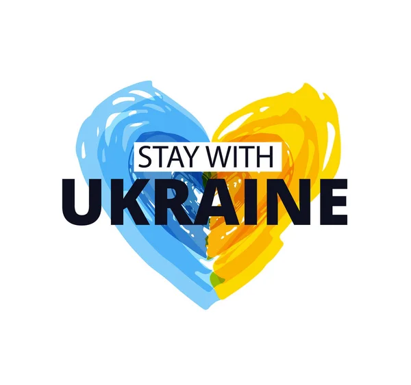 Támogasd Ukrajnát Dicsőség Ukrajnának Ukrán Zászló Egy Ima Ukrajnáért Koncepció — Stock Vector