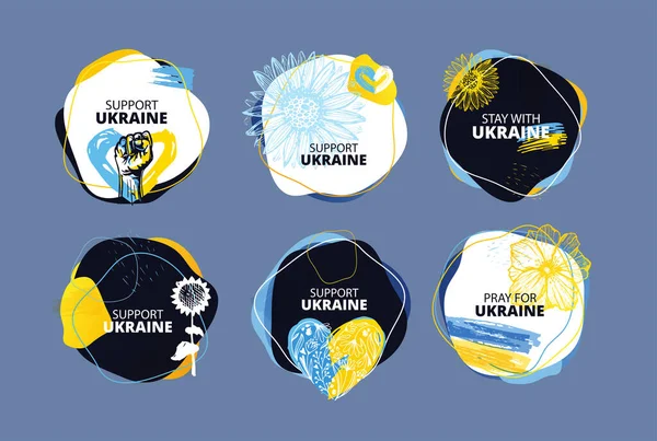 Soutenez Ukraine Gloire Ukraine Drapeau Ukrainien Avec Ensemble Icônes Conceptuelles — Image vectorielle