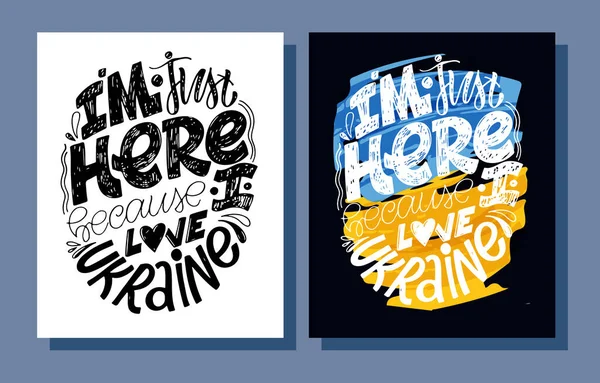 Ukrayna 'yı destekleyin! Ukrayna 'nın zaferi! Ukrayna bayrağı ve Ukrayna konsept simgesi seti