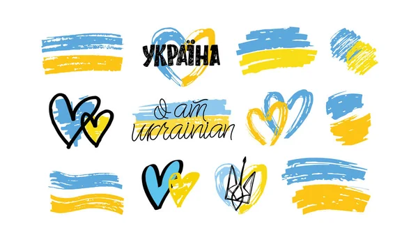 Ukrayna 'yı destekleyin! Ukrayna 'nın zaferi! Ukrayna bayrağı ve Ukrayna konsept simgesi seti