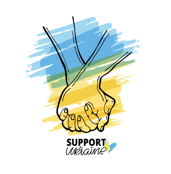 Podpora Ukrajiny Roztomilé Ručně Kreslené Čmáranice Sláva Ukrajiny Zachraňte Ukrajinu — Stockový vektor