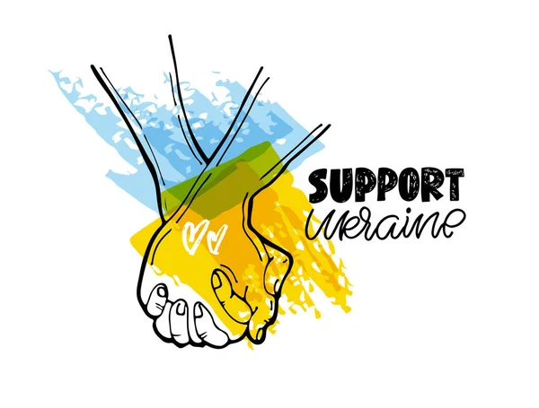 Podpora Ukrajiny Roztomilé Ručně Kreslené Čmáranice Sláva Ukrajiny Zachraňte Ukrajinu — Stockový vektor