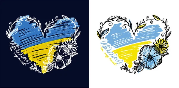 サポートウクライナについて描かれたはがきの手を手紙 青い黄色のウクライナ国旗背景 — ストックベクタ