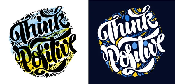 Ukrayna 'yı destekleyen kartpostallar. Mavi sarı Ukrayna bayrağı arkaplanı.