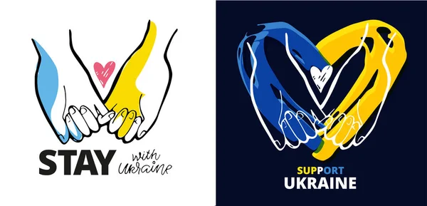 Lettering Postcard Hand Drawn Support Ukraine Blue Yellow Ukrainian Flag — Image vectorielle