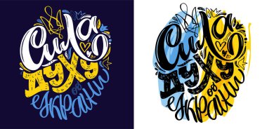 Ukrayna 'yı destekleyen kartpostallar. Mavi sarı Ukrayna bayrağı arkaplanı.