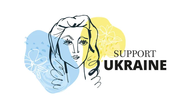 Support Ukraine Label Blue Yellow Ukrainian Flag Background — Stock Vector