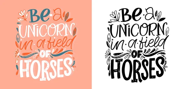 Motivação Mão Desenhado Doodle Lettering Cartão Postal Etiqueta Letras Design — Vetor de Stock