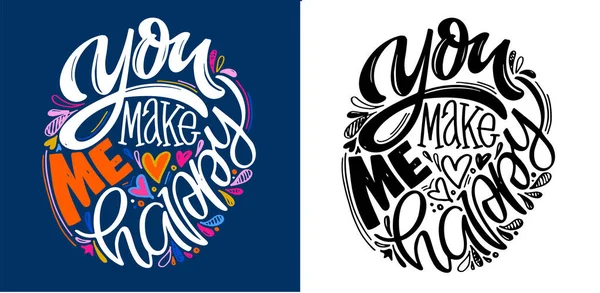 Motivación Dibujado Mano Garabato Letras Postal Etiqueta Letras Diseño Camiseta — Vector de stock