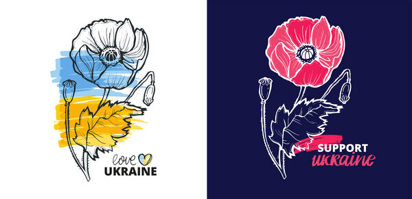 Цветок мака - поддержка иллюстрации Украины. Поддержка украинского лейбла. Синий желтый фон украинского флага.