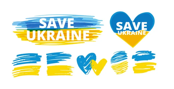 Support Ukraine Label Blue Yellow Ukrainian Flag Background — 스톡 벡터