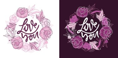 Cute hand drawn motivation lettering phrase postcard. Lettering design fot t-shirt.