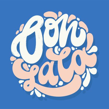 Cute hand drawn lettering label art. Lettering for postcard, banner, t-shirt design template.