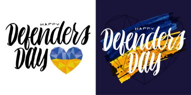 Happy Defenders Day of Ukraine - the 14th of October - cute hand drawn doodle lettering postcard. Ukraine celebtration art.