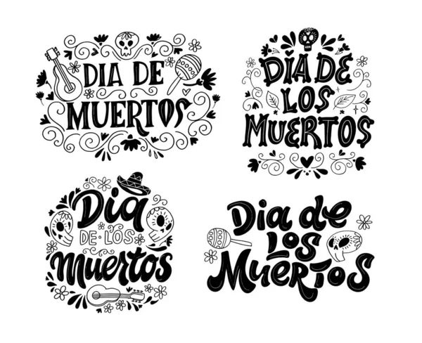 День Мертвих Векторних Ілюстрацій Ручний Ескіз Dia Los Muertos Дизайну — стоковий вектор