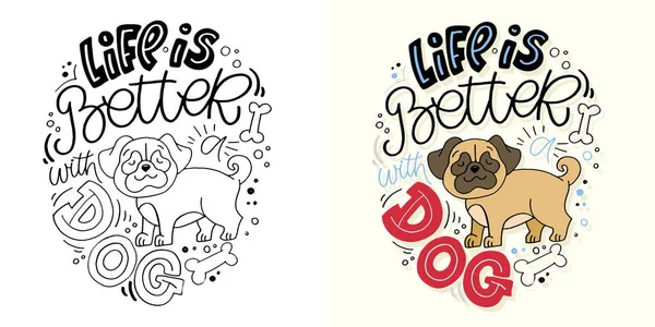 Motivação Desenhada Mão Lettering Frase Estilo Caligráfico Moderno Slogan Inspiração — Vetor de Stock