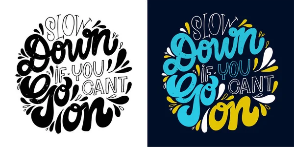 Handgetekende Motivatie Belettering Zin Moderne Kalligrafie Stijl Inspiratie Slogan Voor — Stockvector