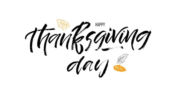Šťastný Den Díkůvzdání Buďte Vděční Roztomilé Ručně Kreslené Čmáranice Pohlednice — Stockový vektor
