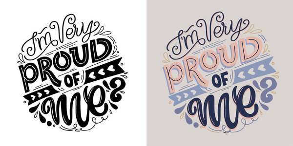 Письменный нарисованный вручную лозунг. Забавная цитата для блога, плаката и дизайна печати. Современный текст каллиграфии. 