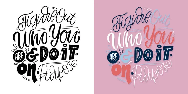 Handritad Motivation Bokstäver Fras Modern Kalligrafi Stil Inspiration Slogan För — Stock vektor