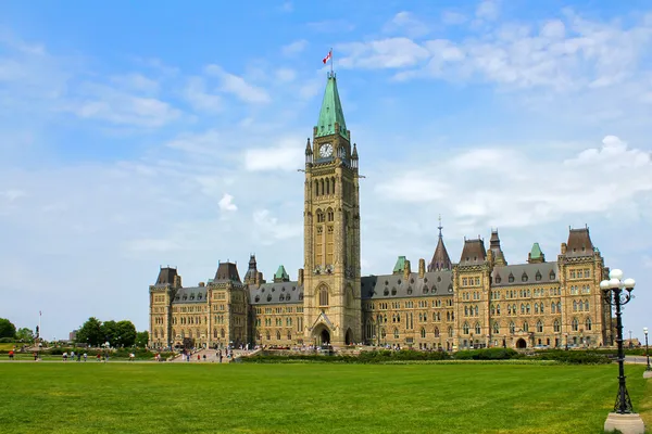 Parlement van canada Rechtenvrije Stockafbeeldingen