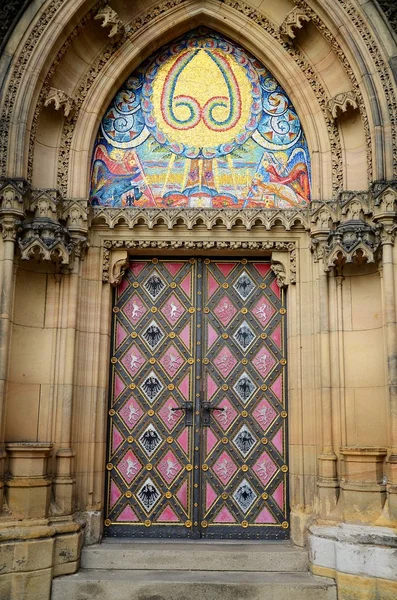 Πόρτες από το vysehrad, Πράγα — Φωτογραφία Αρχείου