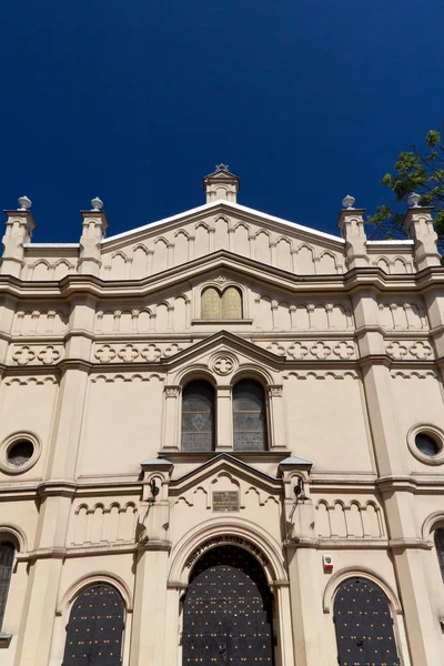 Sinagoga de Tempel em distrito de krakow kazimierz em polônia em rua de miodowa — Fotografia de Stock