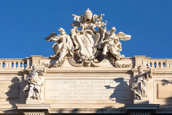 Róma Olaszország Október 2020 Századi Trevi Szökőkút Pápai Címer Épület — Stock Fotó