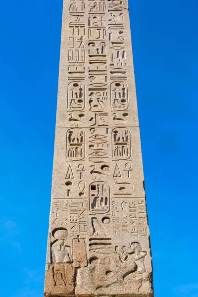 Egyptský Obelisk Flaminio Obelisk Ramesses Heliopolis Hieroglyfy Centru Piazza Del — Stock fotografie