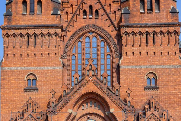 Église Sainte Famille Façade Église Paroissiale Néo Gothique Catholique Romaine — Photo