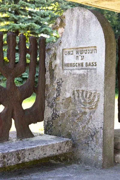 Lublin Poland May 2022 New Jewish Cemetery Old Matzeva Decorative —  Fotos de Stock